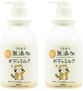 Amazon | 【医薬部外品】柿のさち 薬用 体臭 加齢臭 ボディーソープ